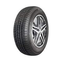 275/40  R20  Tigar Suv Summer 106Y XL (2021 г. в.)